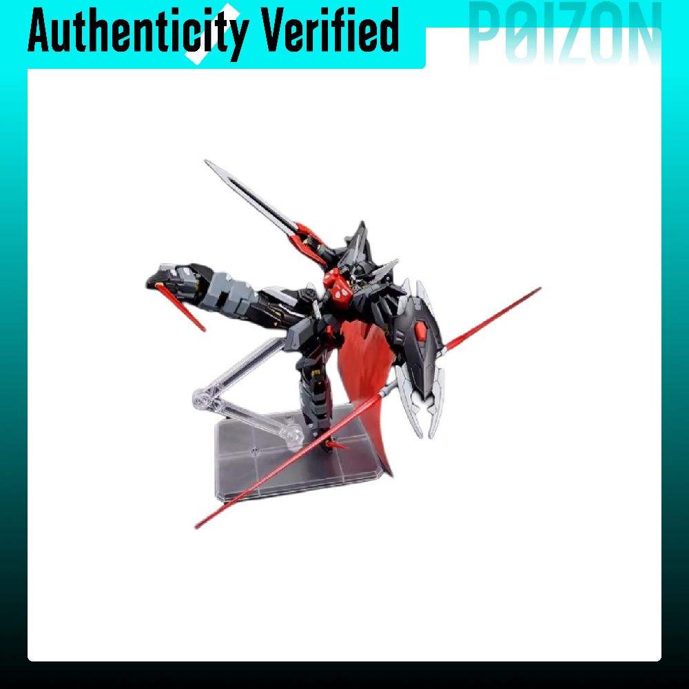 Bandai Gundam Hg - バンダイ HG ガンダム SEED モデルキット HGD-5057404