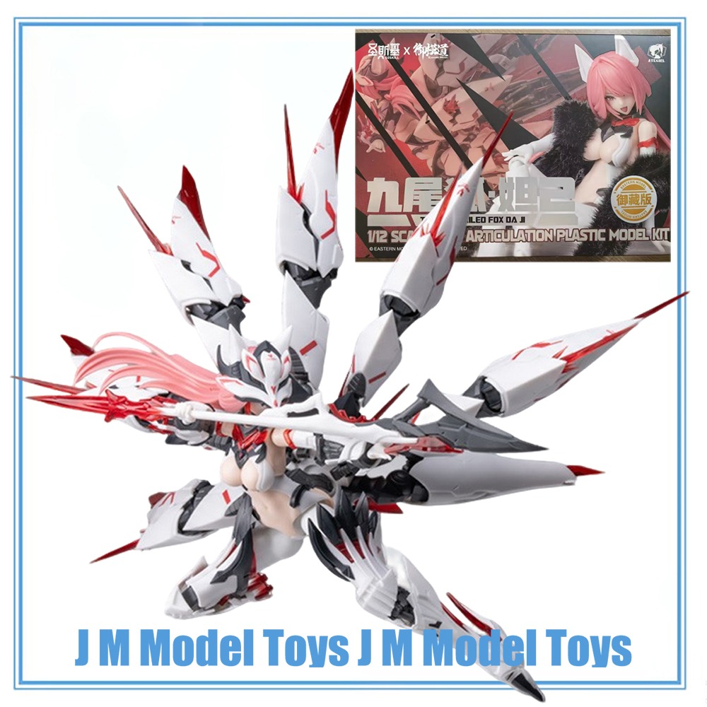 Good Smile Company Figma - 【JM】100% オリジナル在庫あり OSKILL X イースタンモデル A.T.K.Girl