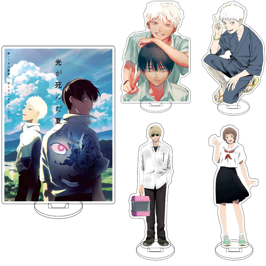 Anime Merchandise Collection - 16cmのアクリル製フィギュアスタンド。アニメ『夏、ヒカルは死んだ』のヒカル。 ‌ 吉木吉人、山岸あさこ、コスプレ用オーナメント、ギフト