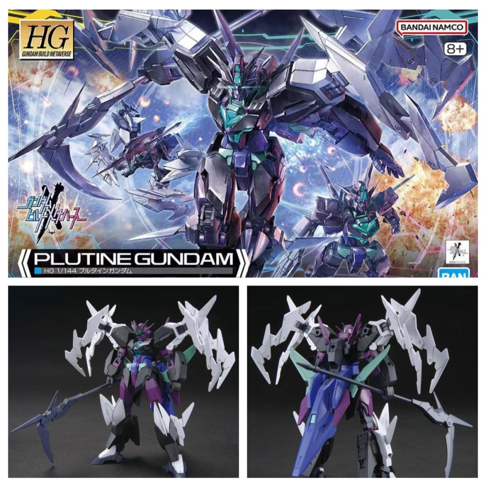 Bandai Gundam Hg - 【在庫あり】バンダイ HG 1/144 プルーティンガンダム プラモデルキット -