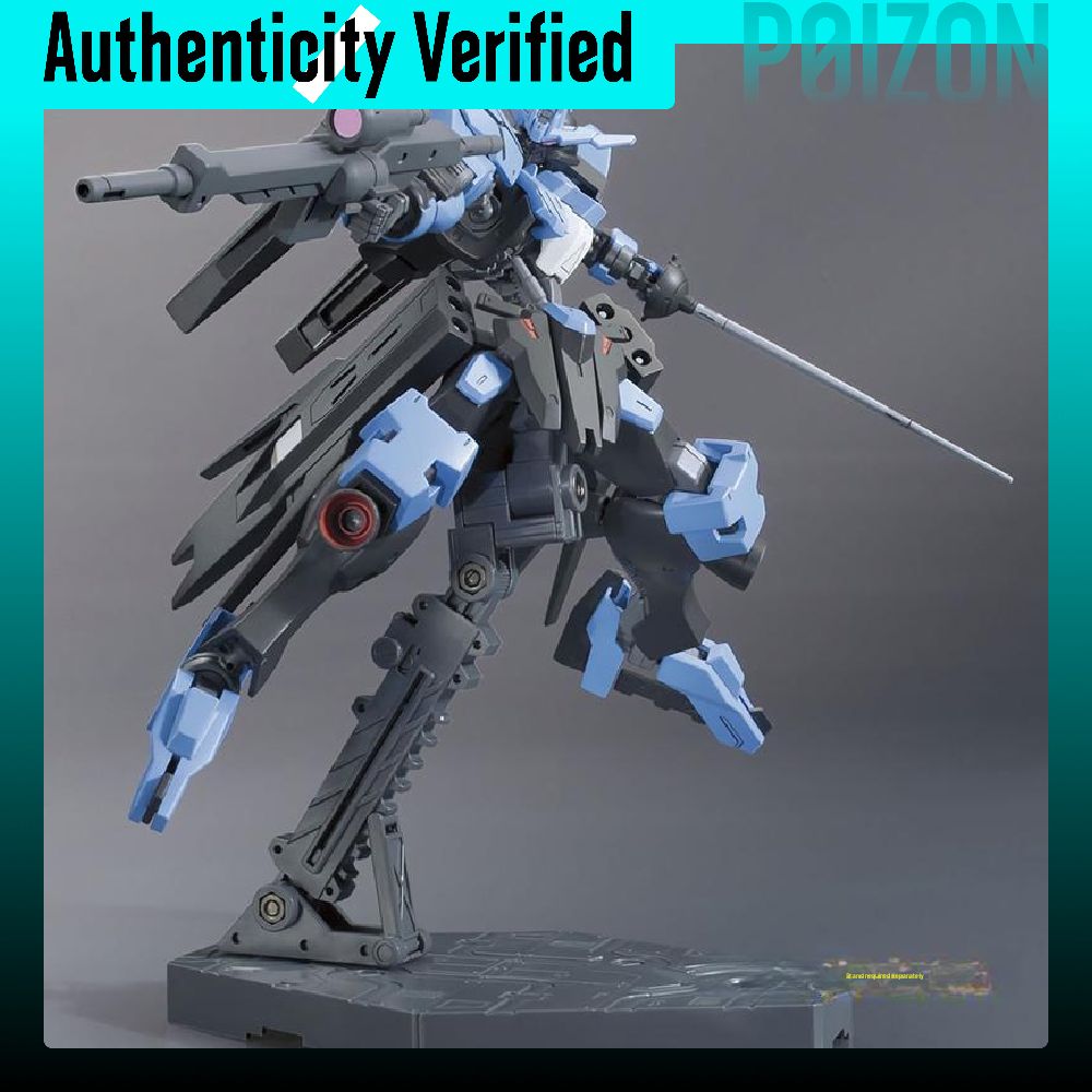バンダイ HG 1/144 ヴィダールガンダム、アイアン・ブ - Bandai Gundam Hg のレビューと価格