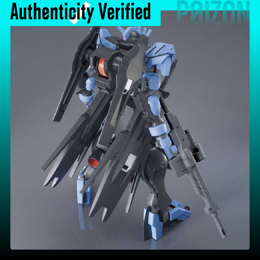 バンダイ HG 1/144 ヴィダールガンダム、アイアン・ブ - Bandai Gundam Hg のレビューと価格