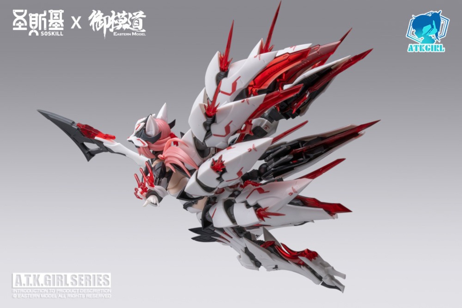 【JM】100% オリジナル在庫あり OSKILL X イー - Good Smile Company Figma のレビューと価格