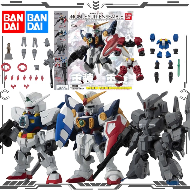 バンダイ ガチャポン ガンダム モバイルスーツ アンサンブル - Bandai Gundam Hg のレビューと価格