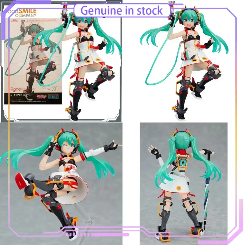 グッドスマイルカンパニー GSC 初音ミク レーシング 20 - Good Smile Company Figma のレビューと価格