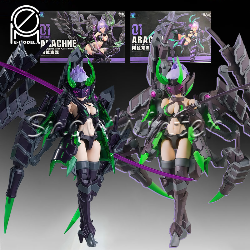 【在庫あり】E-Model プリンシプル・アラクネ・センド・ - Good Smile Company Figma のレビューと価格