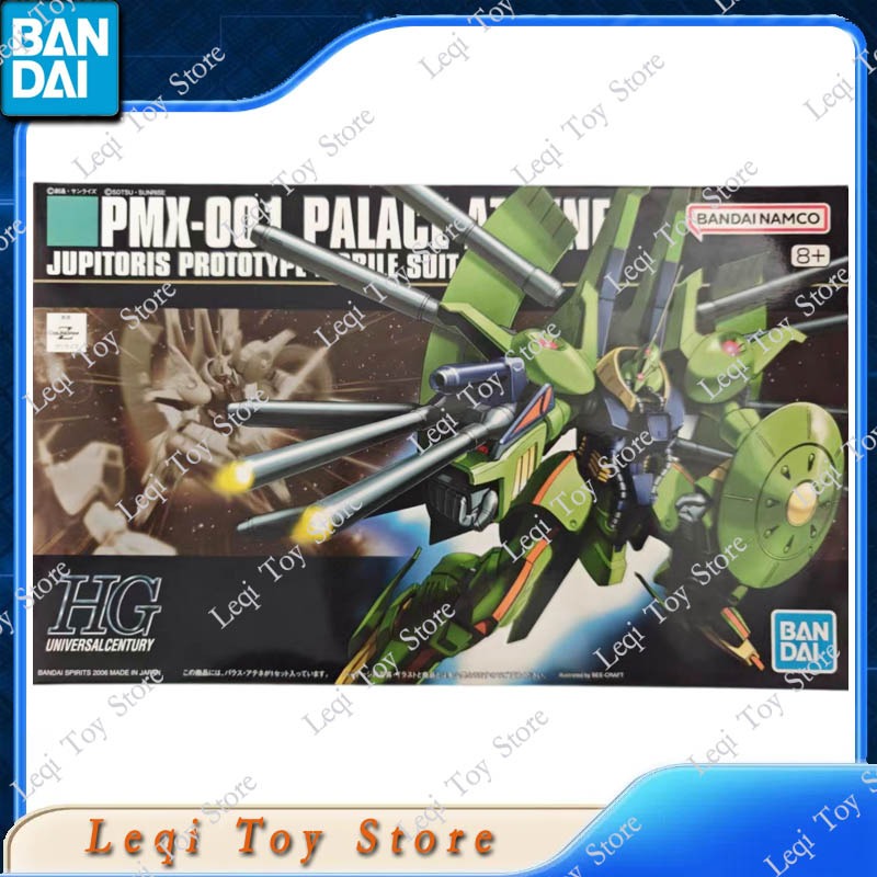 バンダイオリジナル、在庫あり。HG HGUC 060 1/1 - Bandai Gundam Hg のレビューと価格